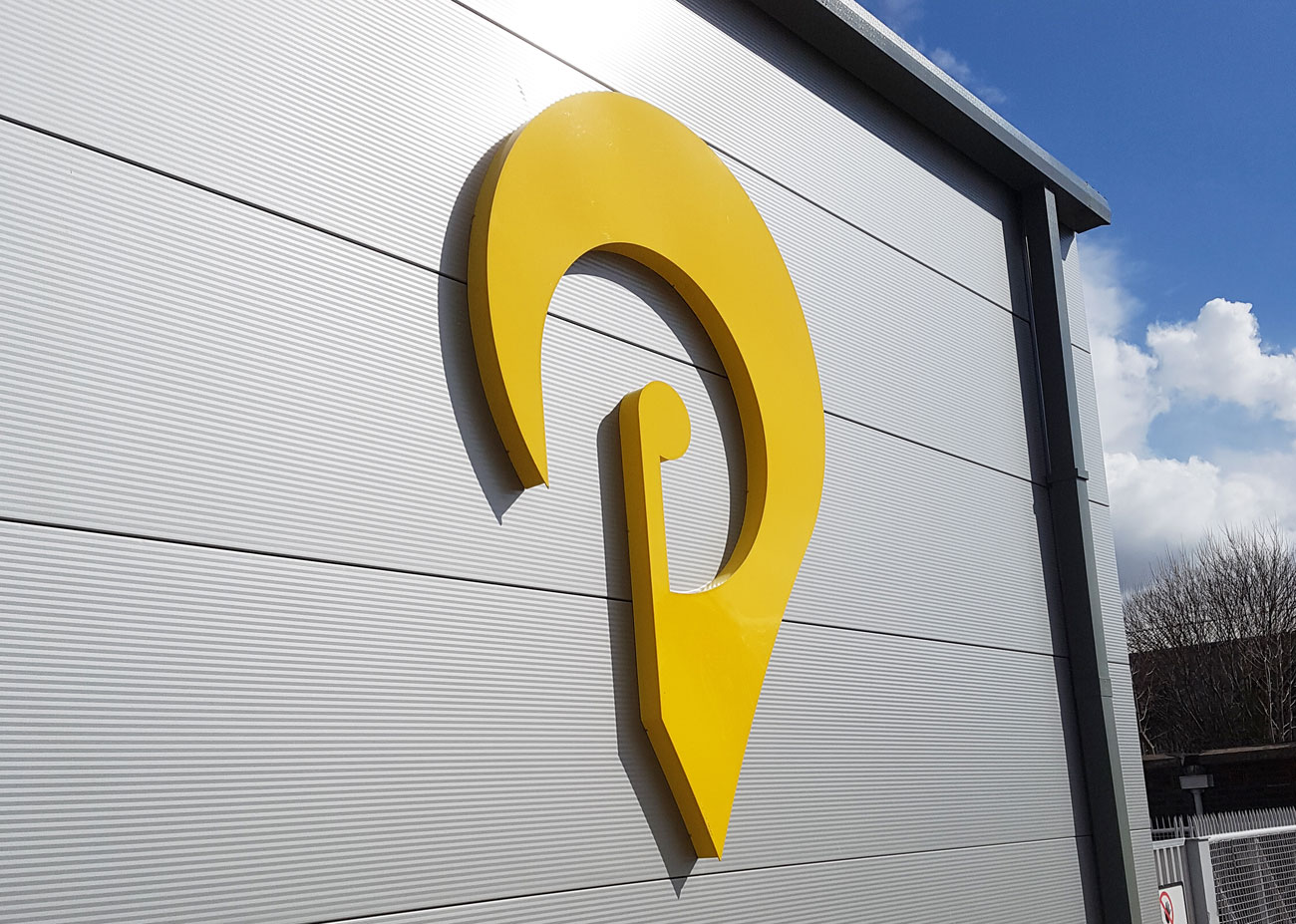 Production Park Logo External Sign
